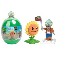 Đồ Chơi Lắp Ráp Trứng Mô Hình Plant Vs Zombies PVZ-050158
