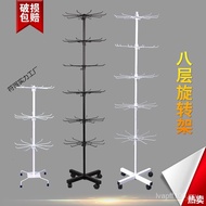 Toothbrush Stationery Keychain Shelf Jewelry Display Stand Jewelry Hanging Socks Stall P2SK