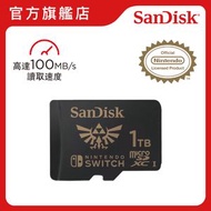 SanDisk - Nintendo 授權的 Nintendo Switch 專用記憶卡 1TB UHS-1 100M/R 90M/W (SDSQXAO-1T00G-GN3ZN)