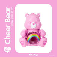 Care Bear Piggy Bank - Hugs of Love Collection