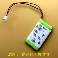 Suitable for P0526-LF Battery 500mAh Photo Printer Battery