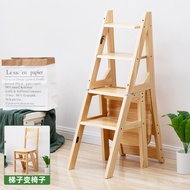 Wooden Horse Man Solid Wood Folding Household Dual-Purpose Ladder Stool Ladder Chair Step Ladder Step Stool Step Low Stool Indoor Ladder