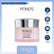 [Ponds] Bright Miracle Niasorcinol Cream 20gr
