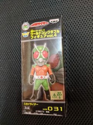 WCF 假面騎士系列 世界模型 vol.4 Skyrider