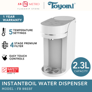 Toyomi 2.3L InstantBoil Filtered Water Dispenser with Premium Filter FB9923F