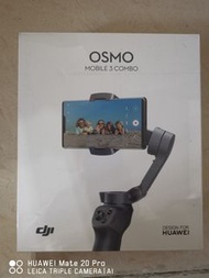 HUAWEI dji OSMO Mobile 3