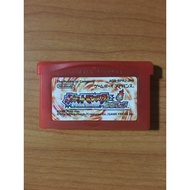 Pokemon Fire Red Cartridge (GBA)