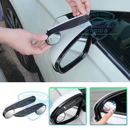 RS168 New Peugeot Car Rearview Mirror Rain Eyebrow Accessories Carbon Fiber Texture Rear View Side Mirror Cover With Blind Spot Mirror For Peugeot 208 2008 308 3008 4008 508 5008