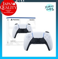 PS5 PlayStation DualSense Wireless Controller