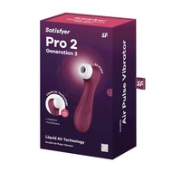 Satisfyer Pro 2 Generation 3 藍芽版吸吮陰蒂震動器 3色