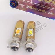 [DB] Small Plate H6 Straight Up LED AC Headlight Dish Fighting 6th Generation Filling 6th Dijue Mast