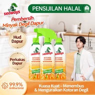 Seaways Kitchen Cleaner 480g Pot Cleaning Spray Oil Stain Remover Grease Removal Spray Cleaner