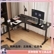 Corner Desk L-Shaped Adjustable Desk Gaming Desk Computer Desk Desktop Desk Corner Study Desk Home O