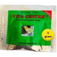 Vita Chicks 5 Grams & 10 Grams Medion Chicken Feed Vitacik 5 grams 10 grams Chicken Vitamins Poultry