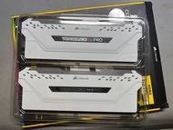 Corsair Vengeance RGB Pro 2x8gb 3200mhz ddr4 ram - White