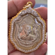 Rian Mang Gon Koo Baramee 双龙吉龙 ( 纯銀 ) 比赛第一 Phra Archan Tee Lek Samnak Patibat Tham Khao Sunamo B.E 2