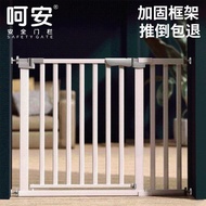 Pet Fence Dog Fence Indoor Fence Stair Protection Fence Pet Blocking Door Isolation Baffle Door Dog 