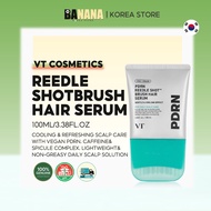 [VT COSMETICS] PDRN Reedle Shot Brush Hair Serum 100ml