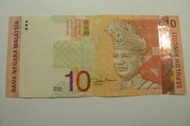 ㊣集卡人㊣貨幣收藏-馬來西亞 馬來幣 10元  紙鈔  QG4571831