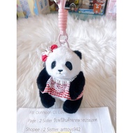 Panda Keychain Red Plaid Dress From Chengdu.