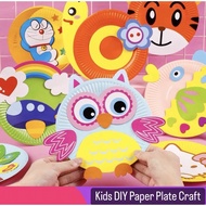 Kids DIY Paper Plate Craft / Goodie Bag / Birthday Gift / Children’s Day / Christmas