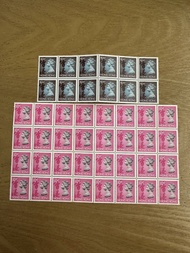舊香港 英女皇頭 郵票
