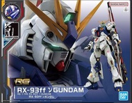 福岡限定 RG 1/144 Rx-93ff 福岡 nu Gundam