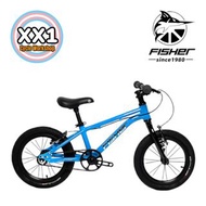 Fisher Rider 14吋 兒童單車 高端皮帶款 #關聯 Early Rider