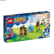 [BrickMonster] Lego 76995 Sonic Shadow the Hedgehog Escape