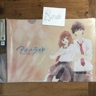 Ao Haru Ride/ Blue Spring Ride Clear File (Official Merchandise)