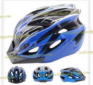 單車 頭盔 自行車 安全帽 Cycling Helment 爬山車 頭部 保護帽 Head Proctect