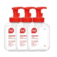 B&amp;B Baby Bottle Cleanser Foam Container 450ml *3