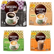 Nescafe White Coffee Tarik / Hazelnut / 3in1 / Kopi O