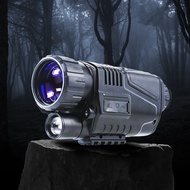 Teropong Keker Berburu Night Vision IR Infrared Infra Red Illuminator Teleskop Kekeran malam melihat