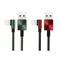 iFory~USB-A to Lightning 90°彎頭蘋果MFi認證編織充電傳輸線(1.8M)1入 款式可選