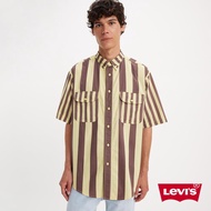 Levi's® Skateboarding™滑板系列 男款 雙袋條紋短袖襯衫 人氣新品