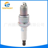 BPR6ES 7822Suitable for Autolechi Wuling Zhiguang Hongtu Car Nickel Alloy Spark Plug