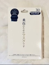 🇯🇵日本製～真貨🔆 JAPAN GALS純然美白精華,保濕,紫外線防護面膜 30枚