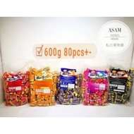 WINGO Mini Golden Chocolate Bar 600g/80pcs