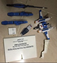 眼見咁多 GFF 無盒只賣飛機BANDAI 高達 Gundam FIX (GFF) #0019 MK2 MKII