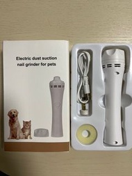 寵物吸塵電動磨甲器
