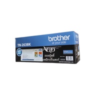 TN-263Bk.C.M.Y.  Brother For MFC-L3750CDW/ L3735CDN/ L3770CDW DCP-L3551CDW/ L3270CDW/ L3230CDN(ของแท