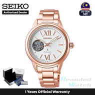[Official Warranty] Seiko SSA794J1 Women's Lukia Analog Automatic Rose Gold Tone Stainless Steel Strap Watch