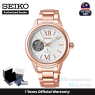 [Official Warranty] Seiko SSA794J1 Women's Lukia Analog Automatic Rose Gold Tone Stainless Steel Str