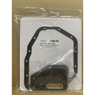 Proton Perdana V6 Auto Filter MD737848 / 737844