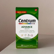 現貨 善存 Centrum Advance 100 Tablets 成人多種維他命 100粒 09/2024