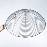 Parabolic Scoop with Wooden Handle 20cm M-418