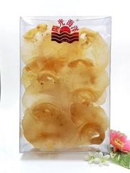 印度洋野生赤咀鰵魚膠 ( 9-11頭) 300克 花膠