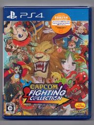 【補貨中】全新 PS4 Capcom Fighting Collection 純日版 卡普空 格鬥 魔域幽靈