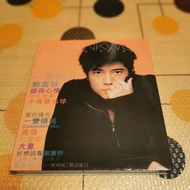 AARON KWOK 郭富城 一變傾城 1998年  L160